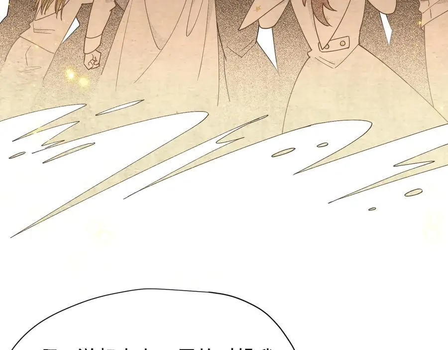 第67话 冷战？！47