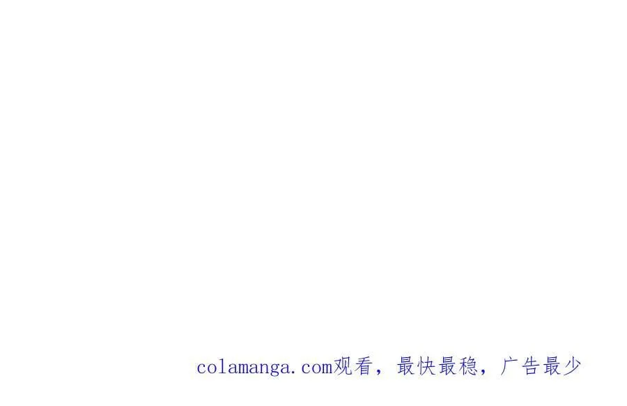 第65话 修罗场118