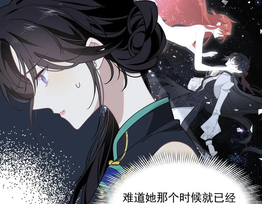 第64话79