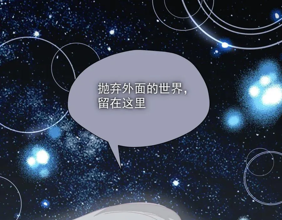 第64话71