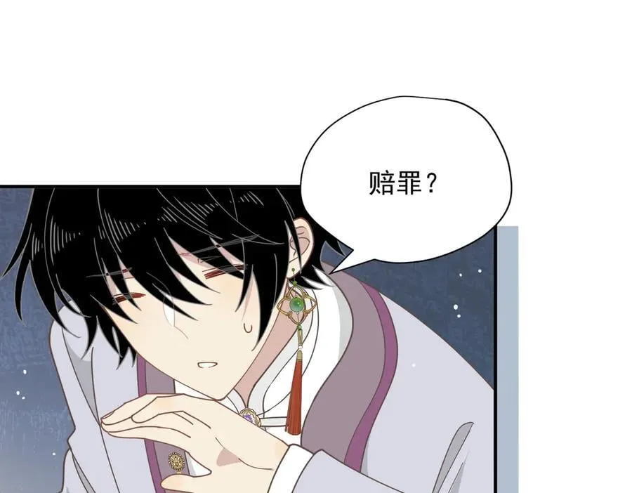 第64话25