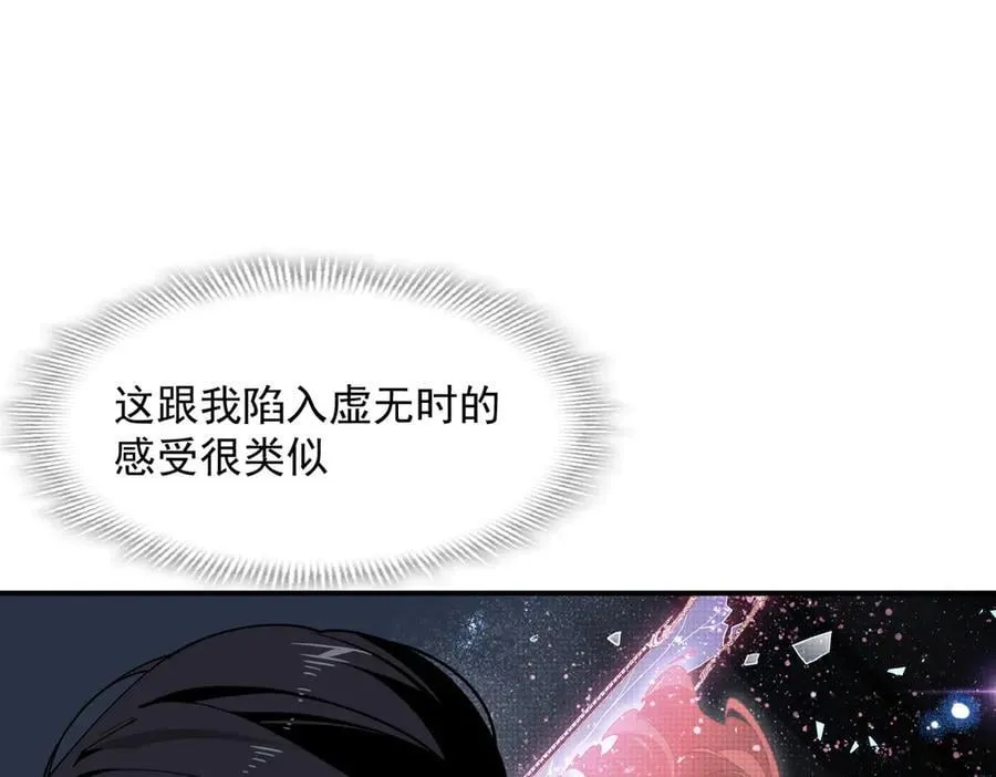 第64话78