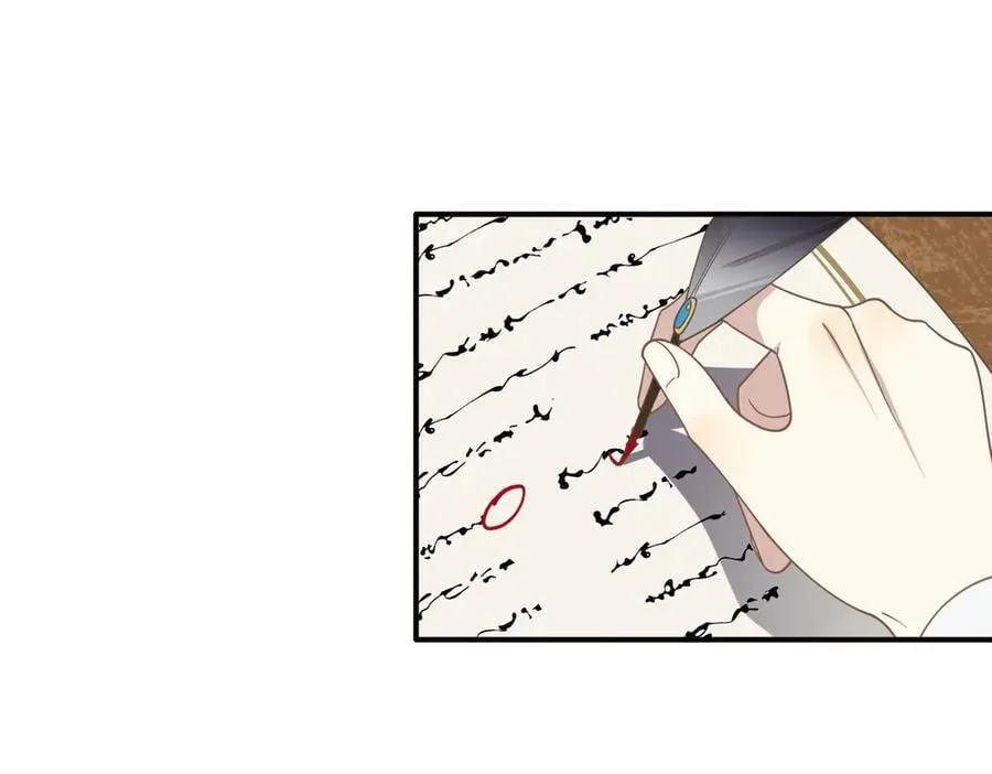 第67话 冷战？！55