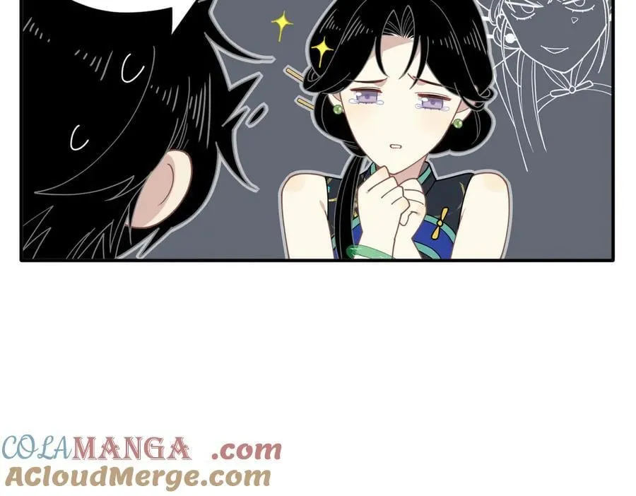 第64话52