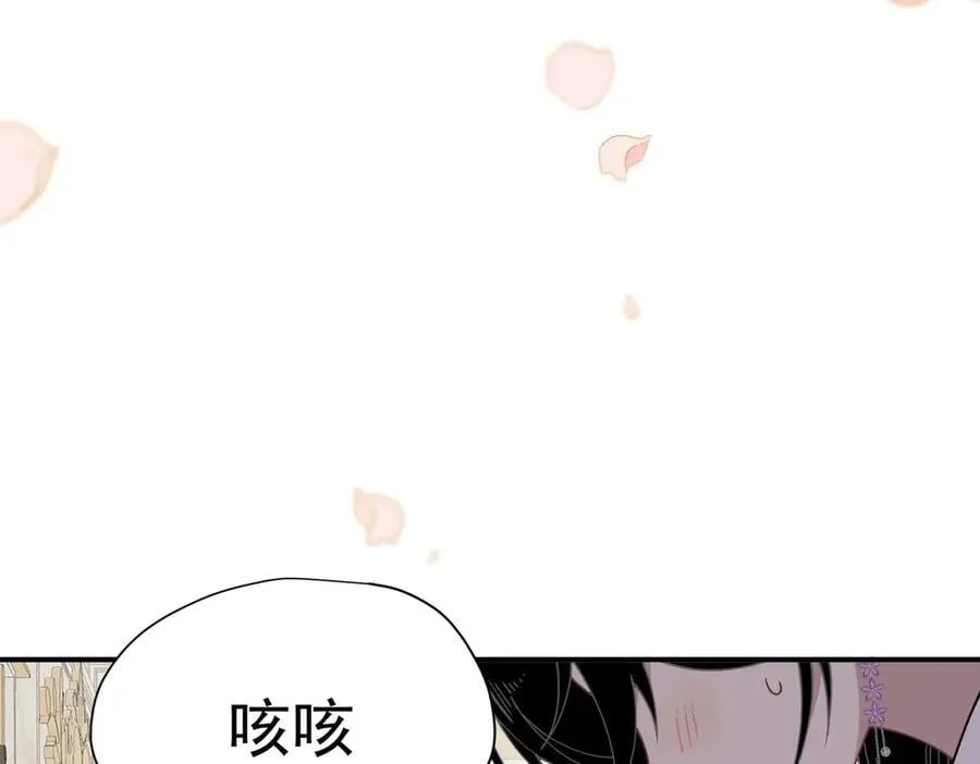 第62话 最后的自保手段89