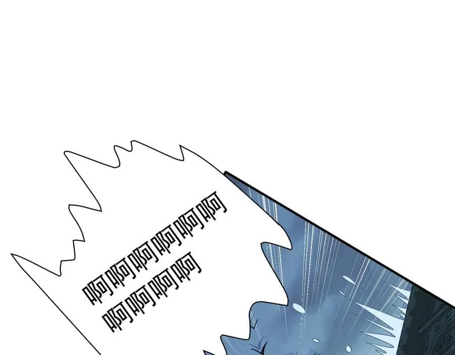 第65话 修罗场50