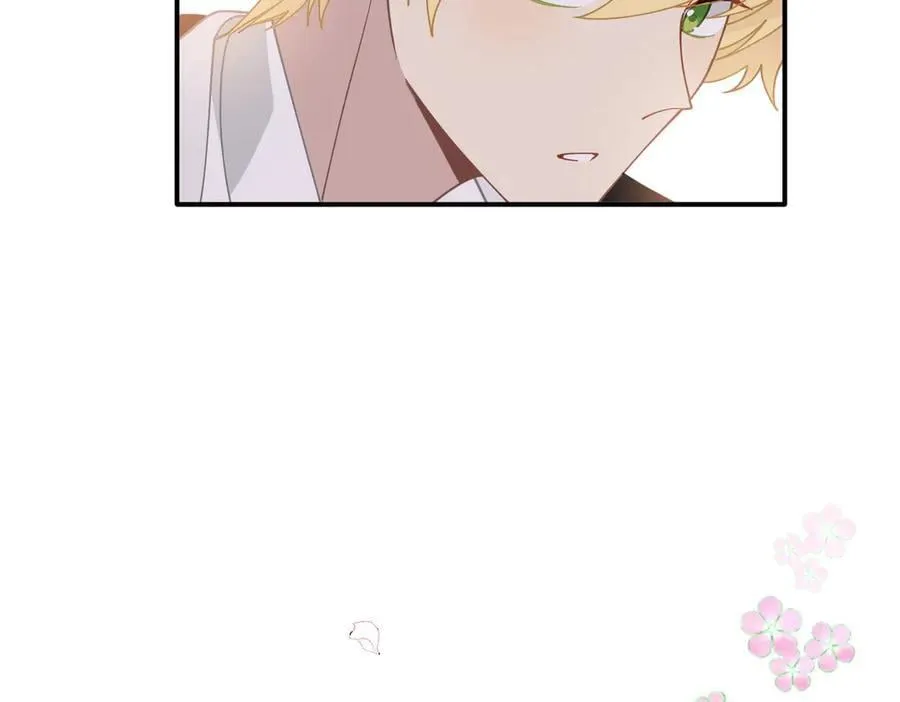 第63话 美人计？！75