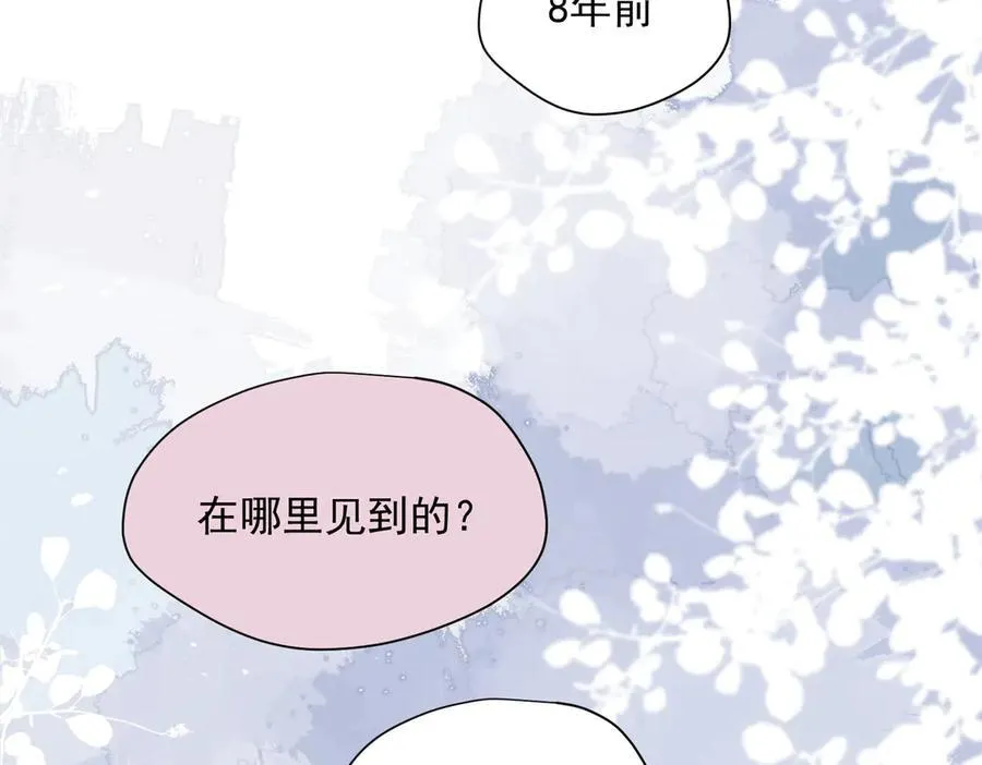 第64话54
