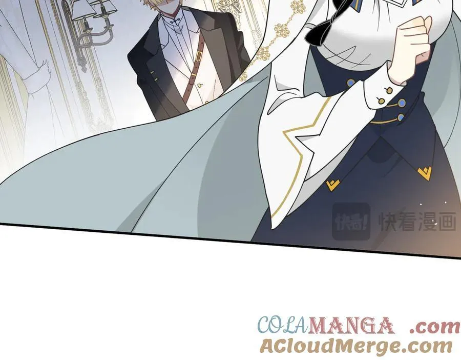 第63话 美人计？！88