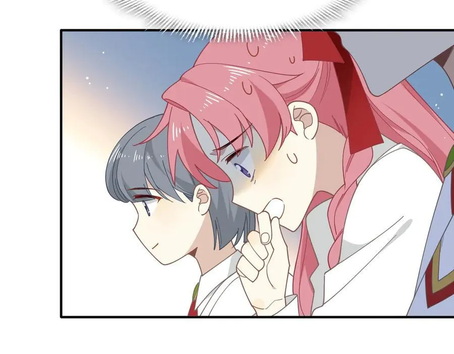 第67话 冷战？！23