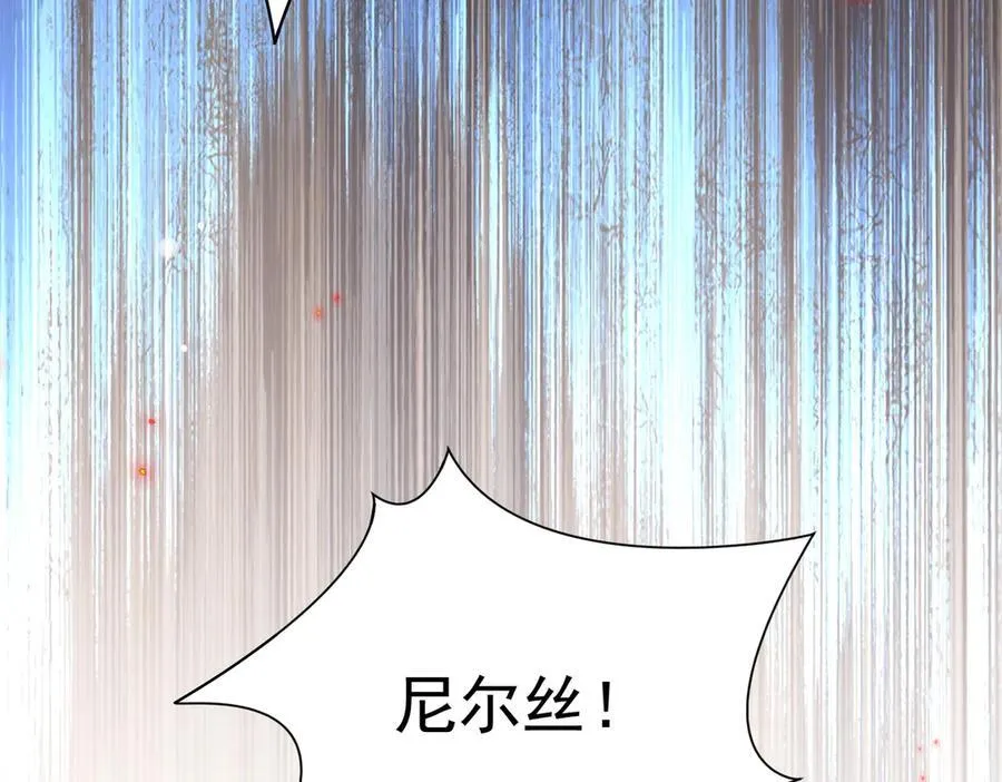 第62话 最后的自保手段55