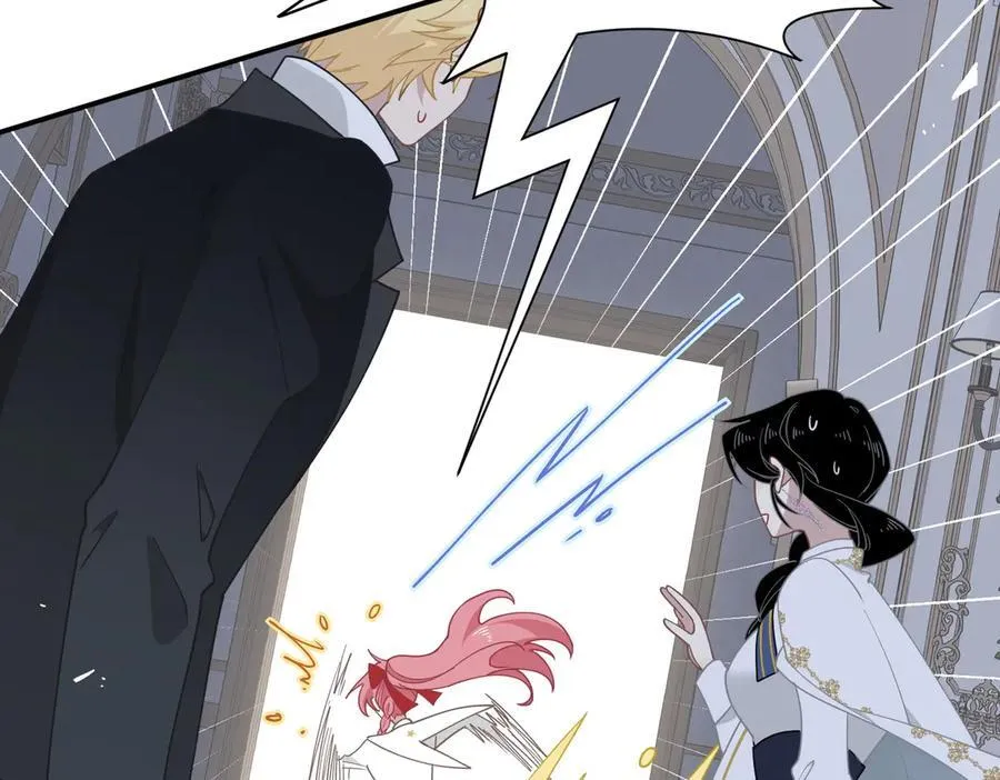 第63话 美人计？！49