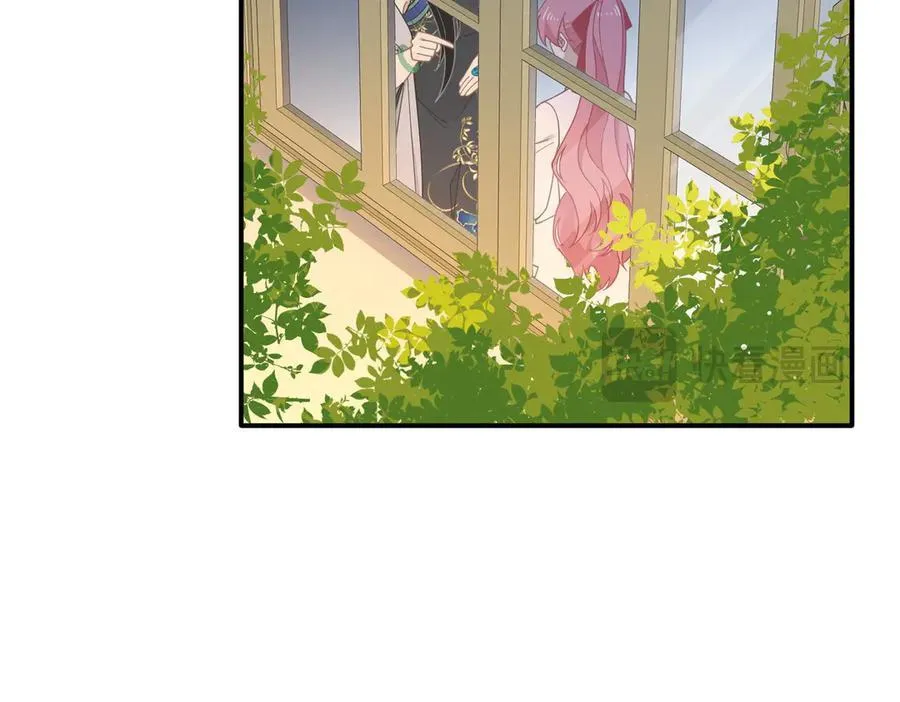 第65话 修罗场13