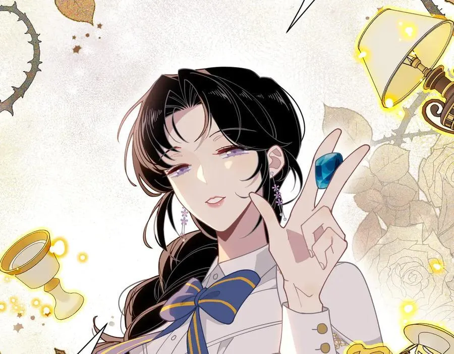 第63话 美人计？！3