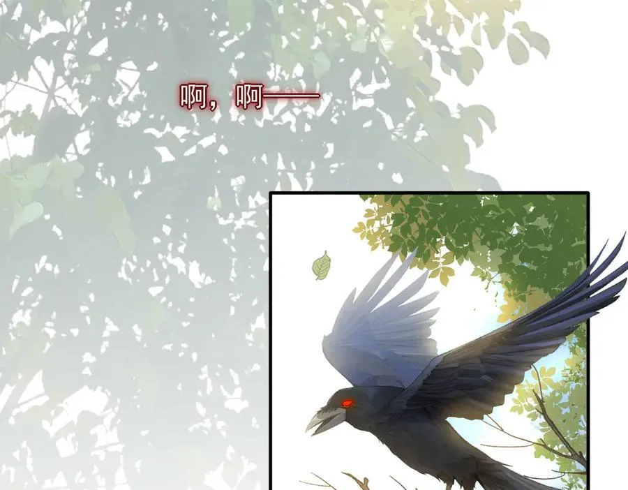 第67话 冷战？！1
