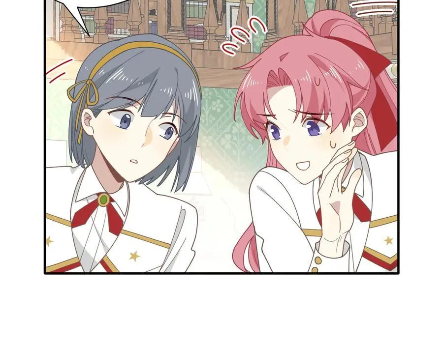 第67话 冷战？！41