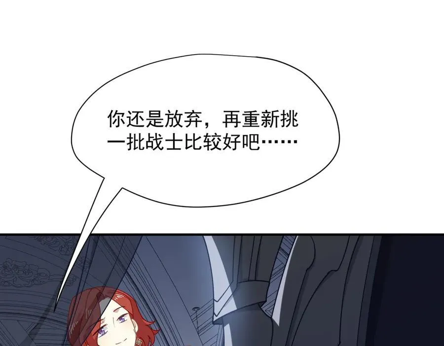 第64话105