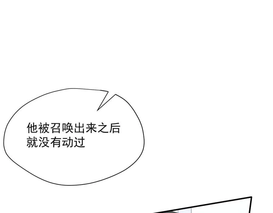 第64话102
