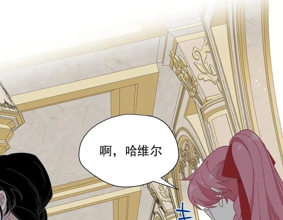 第67话 冷战？！7