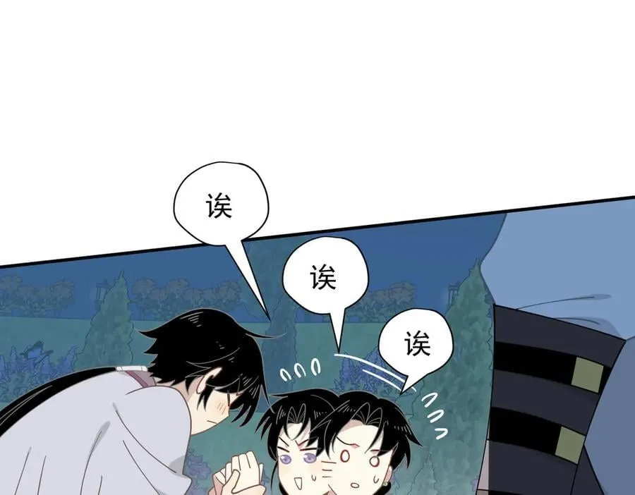 第65话 修罗场111