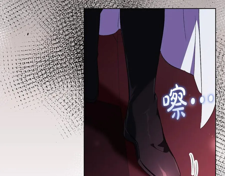 第86话 进入遗迹137