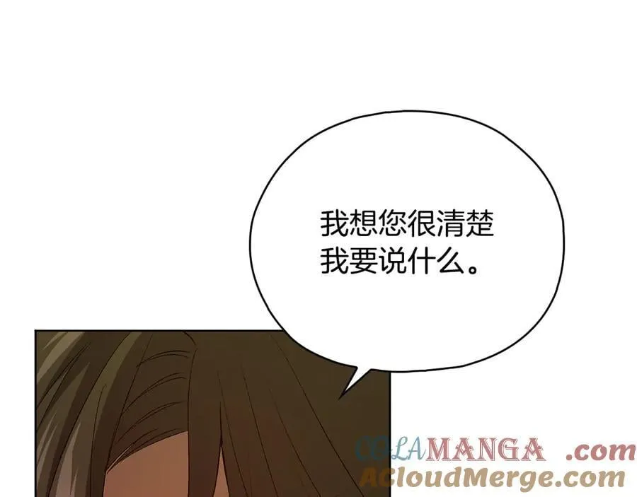 第86话 进入遗迹36