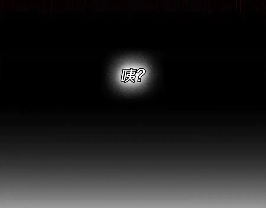 第87话 陷阱146
