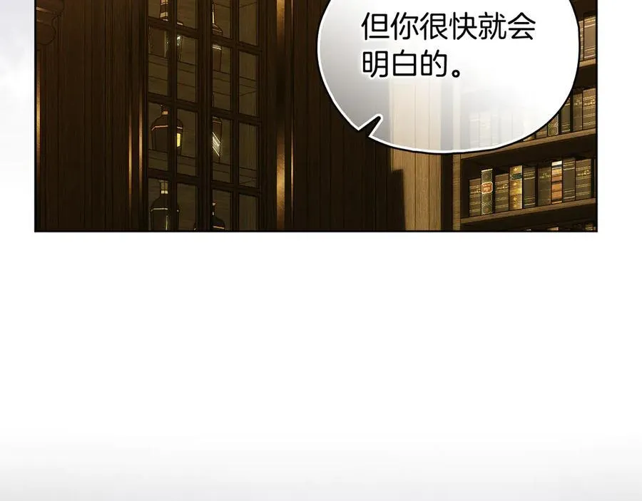 第86话 进入遗迹58