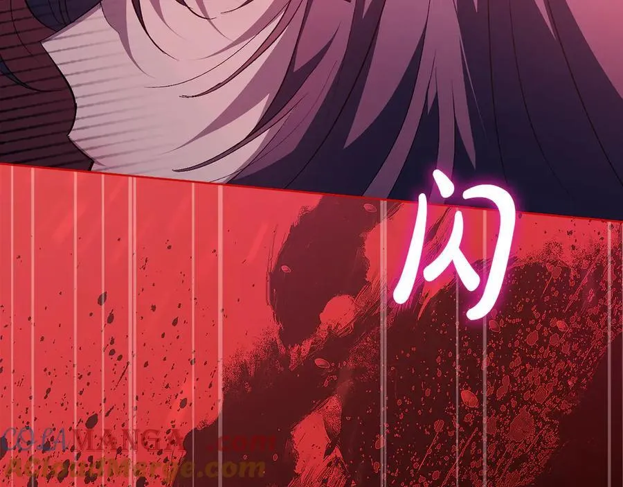 第86话 进入遗迹156