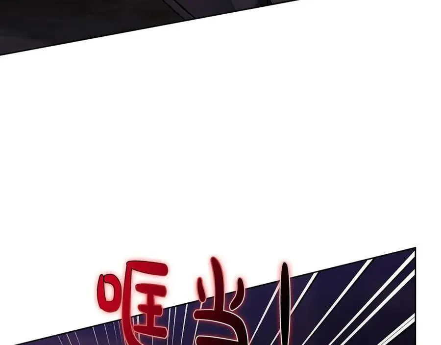 第87话 陷阱81