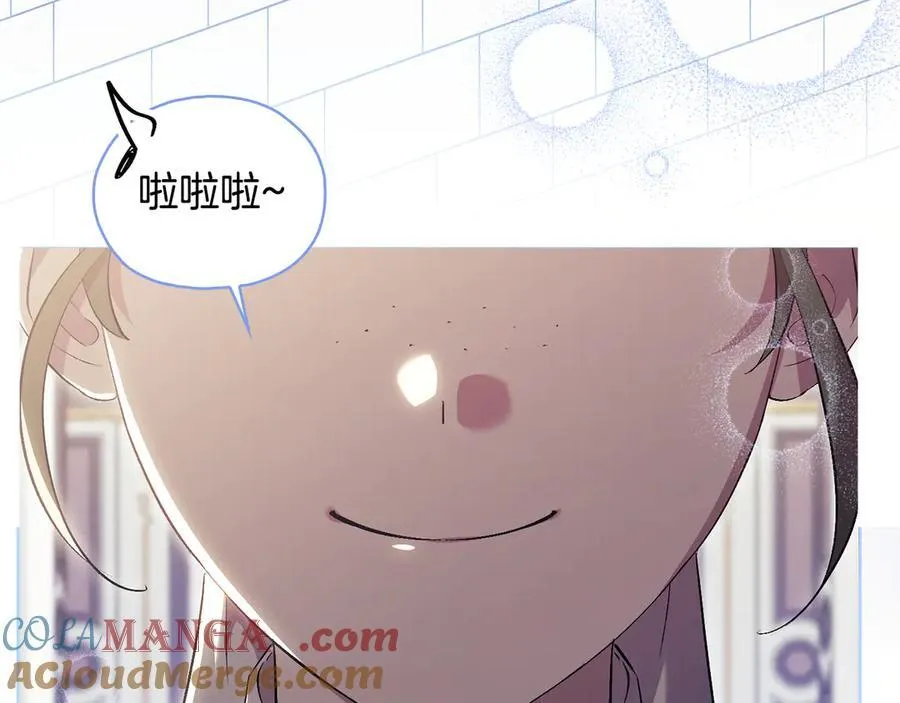 第85话 离皇女远一点4