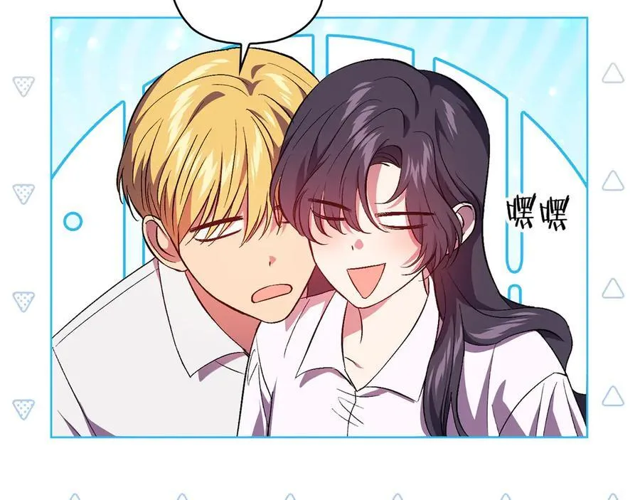 第85话 离皇女远一点59