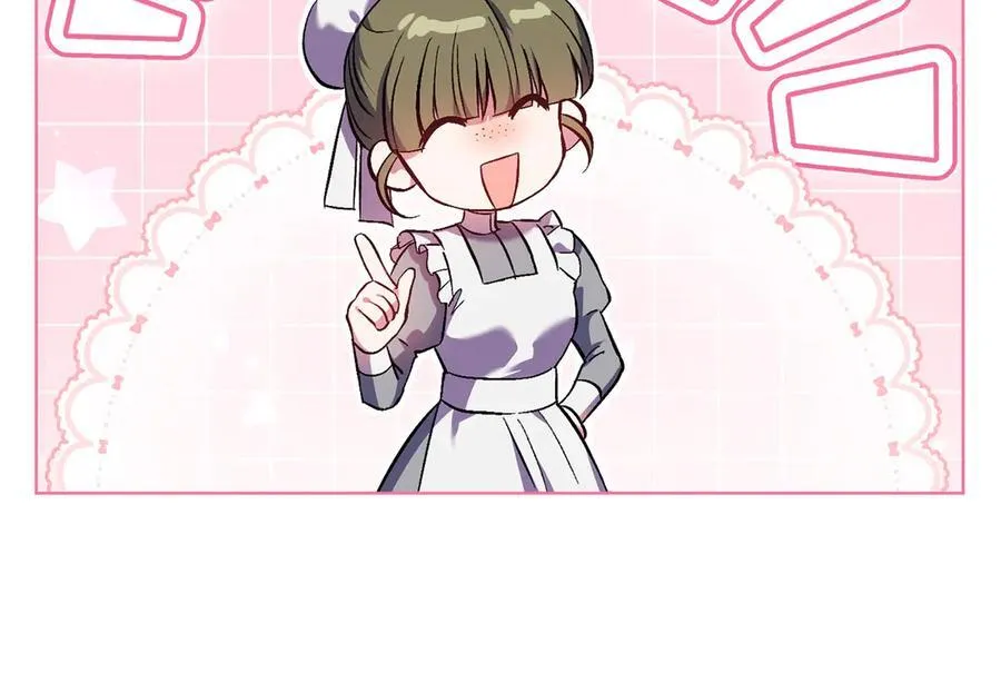 第85话 离皇女远一点22