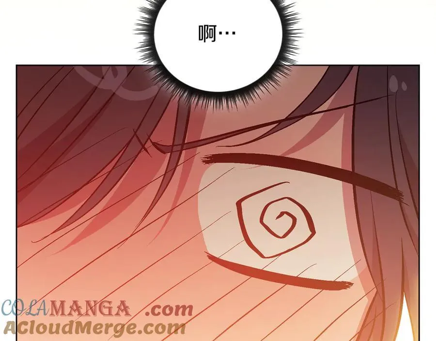 第85话 离皇女远一点68