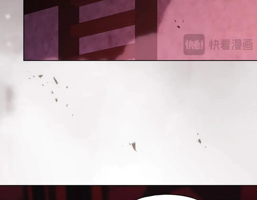 第87话 陷阱18