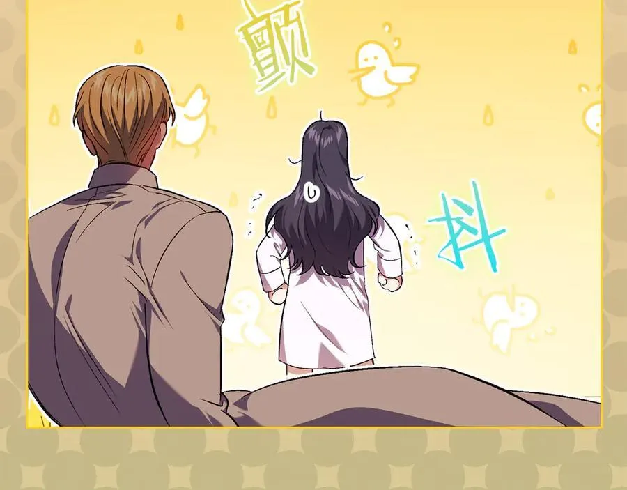 第85话 离皇女远一点43