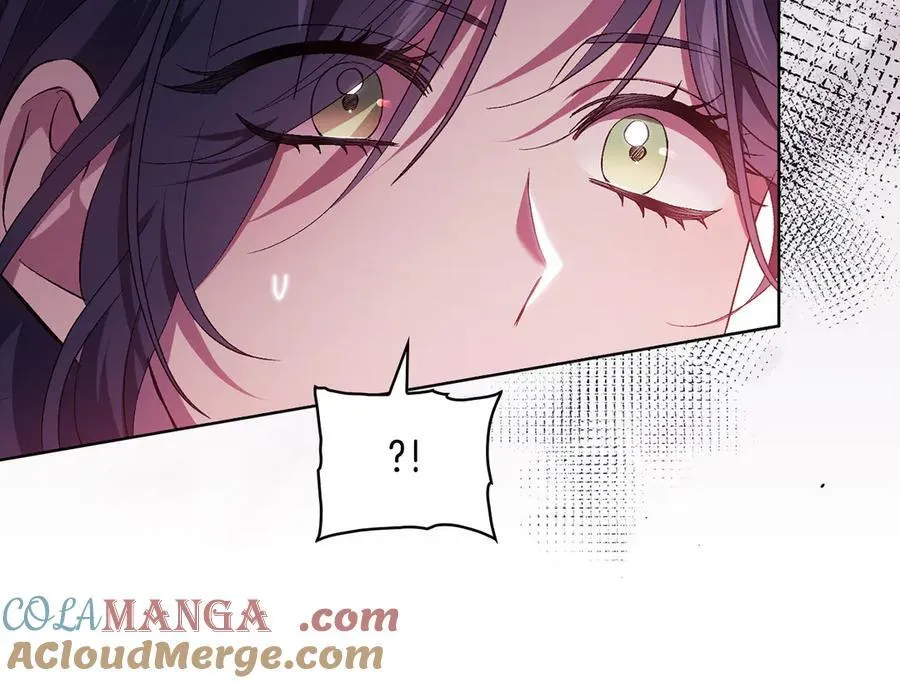 第87话 陷阱52
