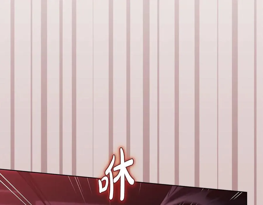 第86话 进入遗迹147