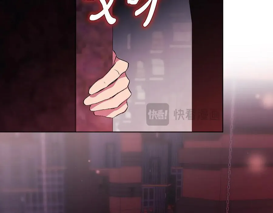 第86话 进入遗迹131