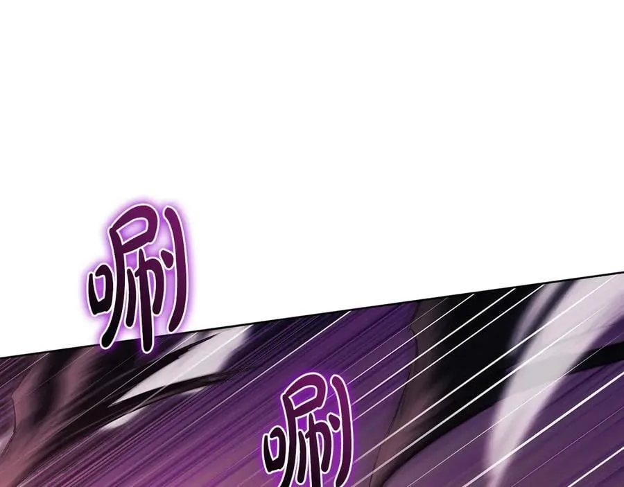 第86话 进入遗迹145