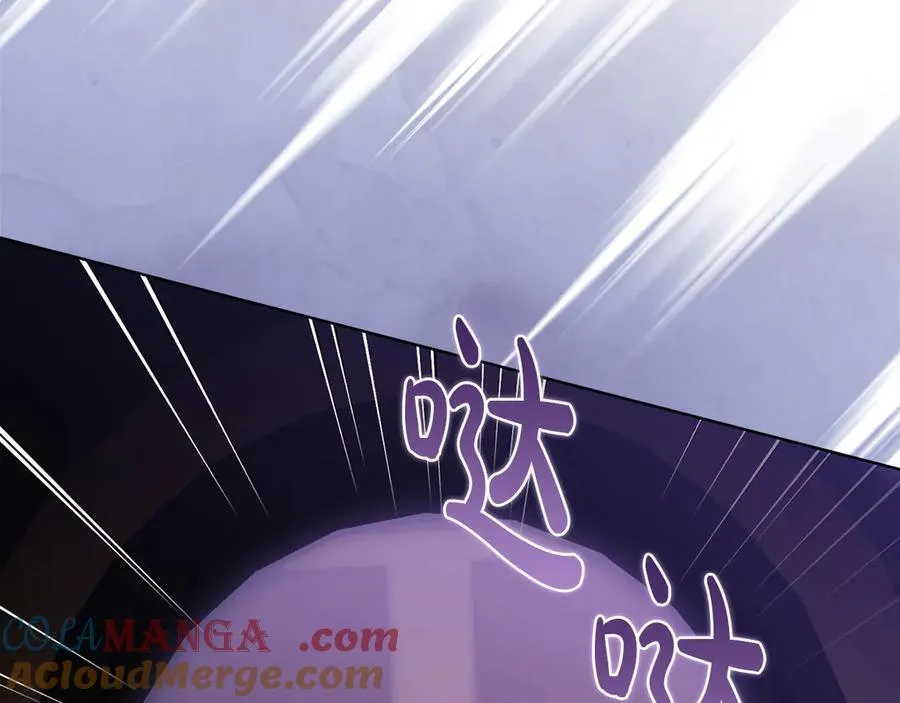 第87话 陷阱120