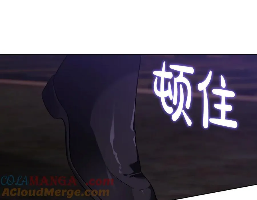 第87话 陷阱80