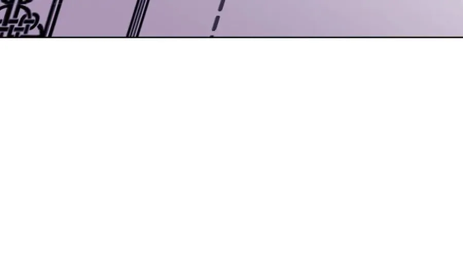 第87话 陷阱79