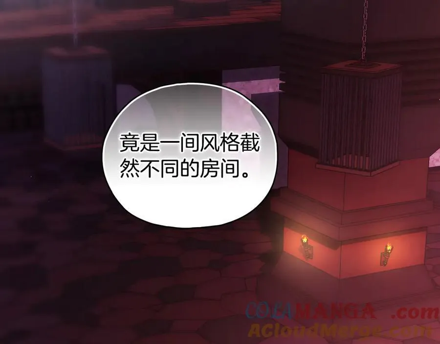 第86话 进入遗迹132