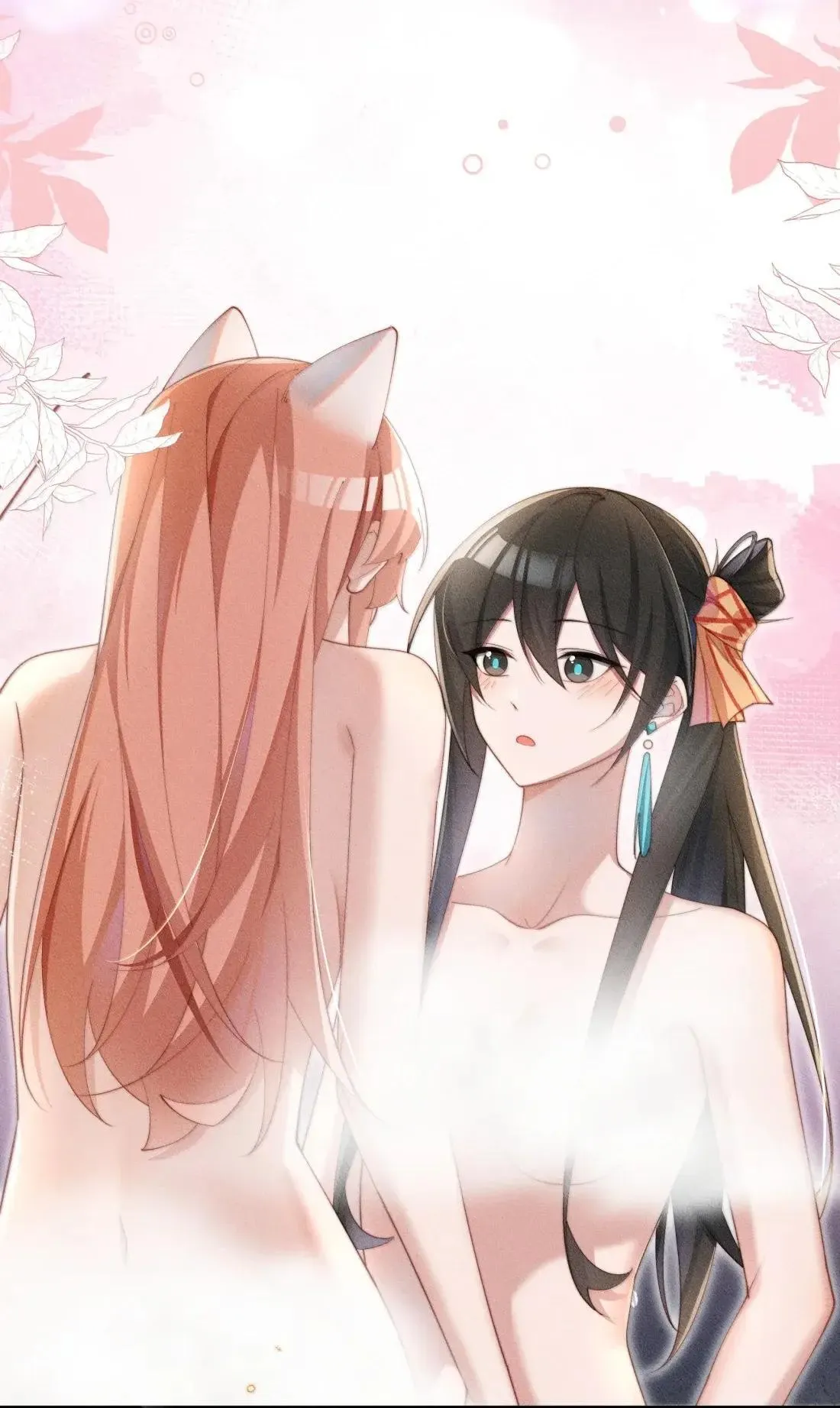 069 小色猫29