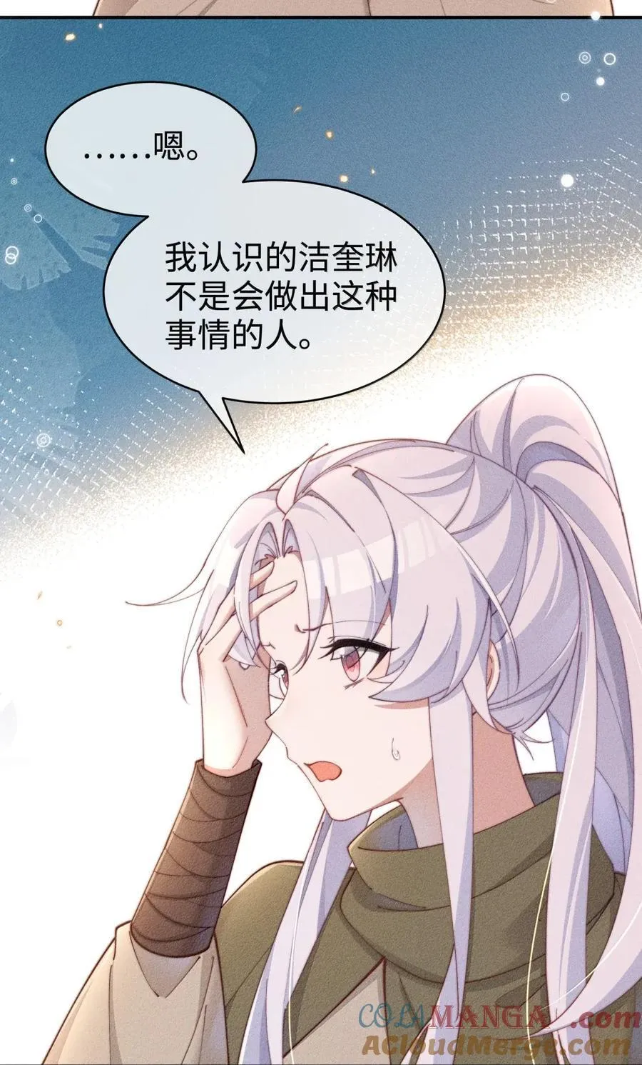 068 一起去浴室玩？18