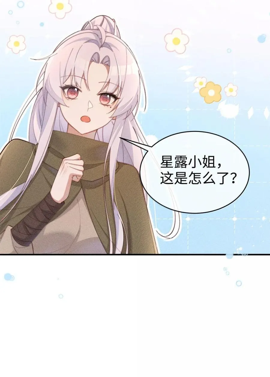 068 一起去浴室玩？5
