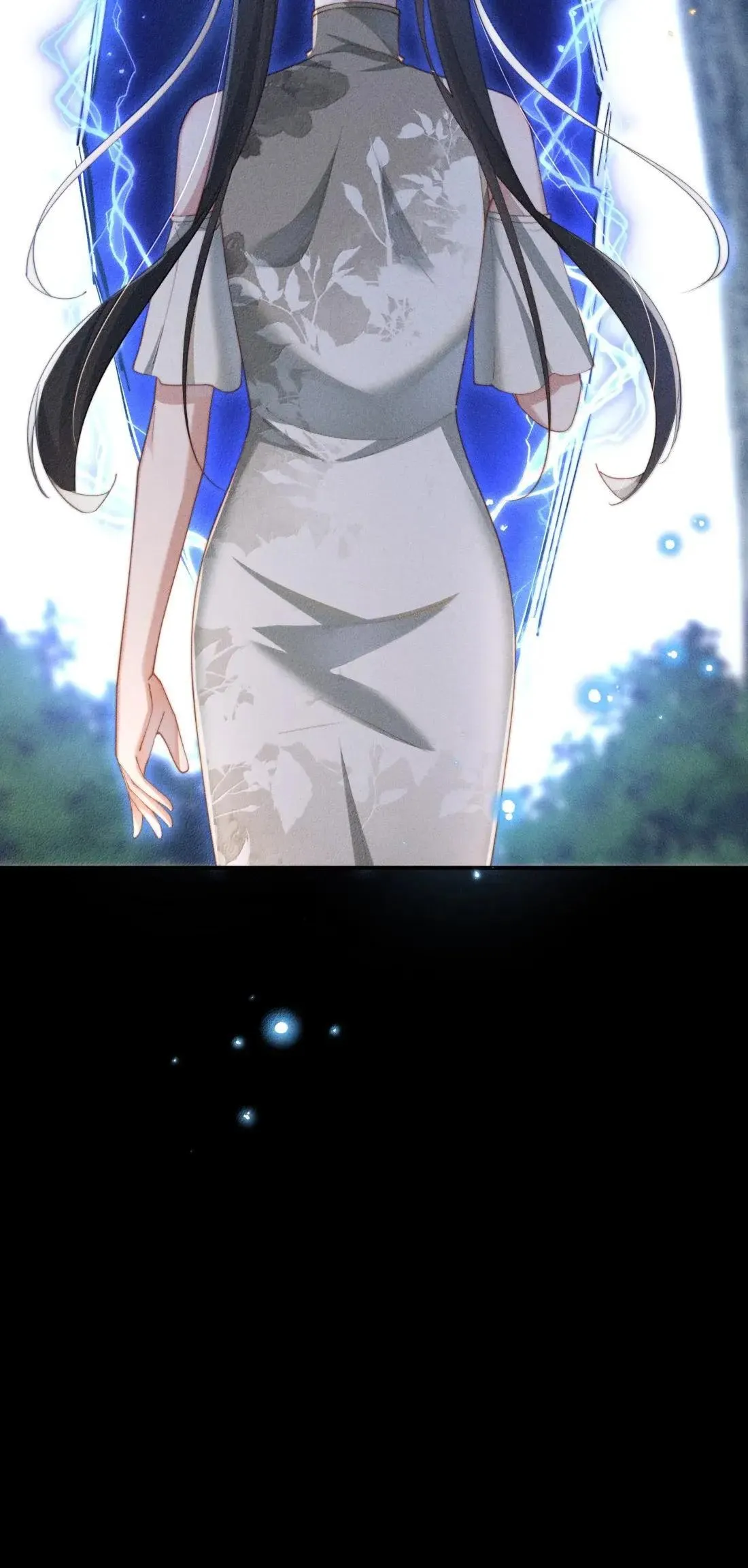 071 新的线索31