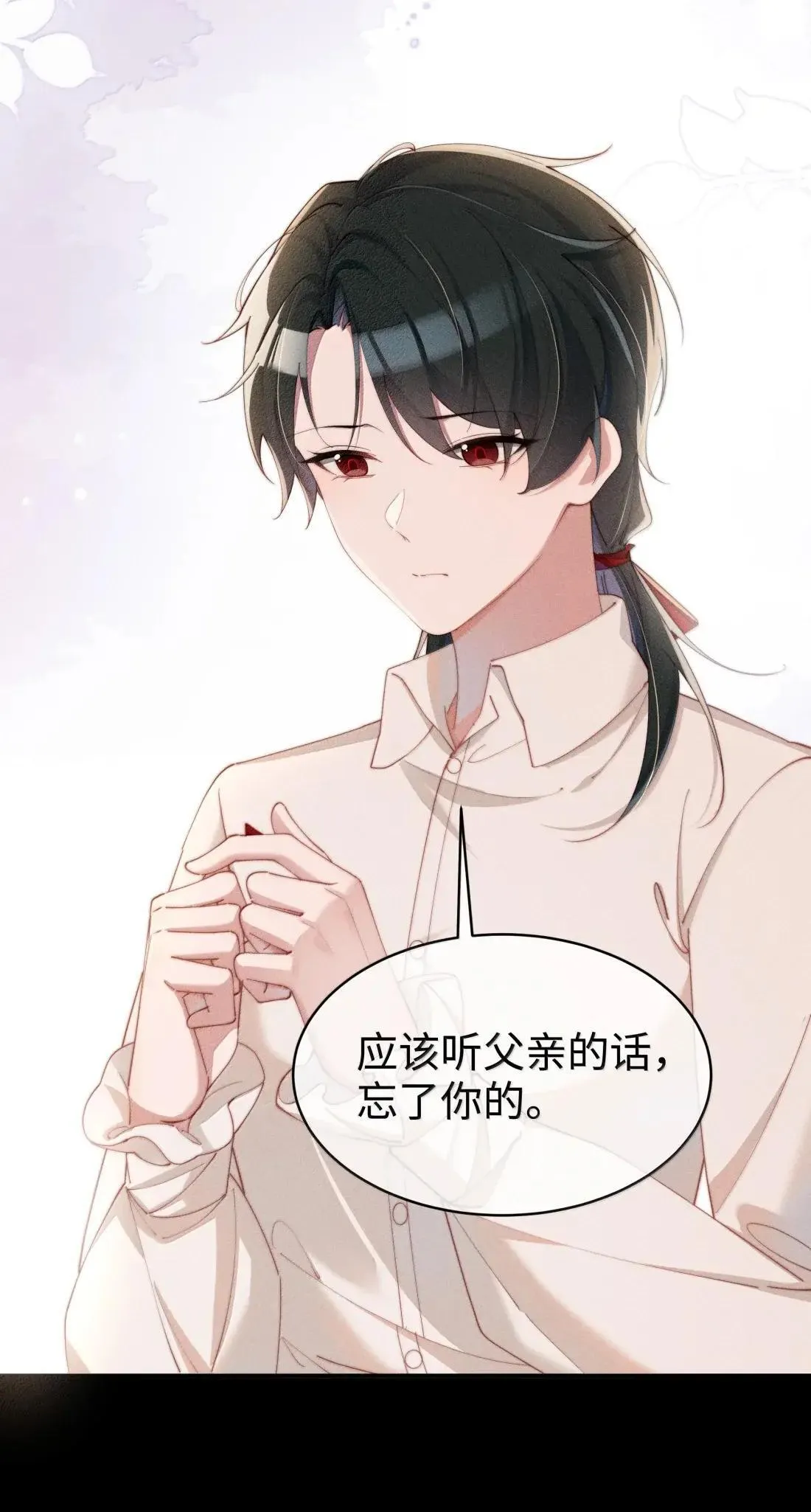 073 兴奋过头了30