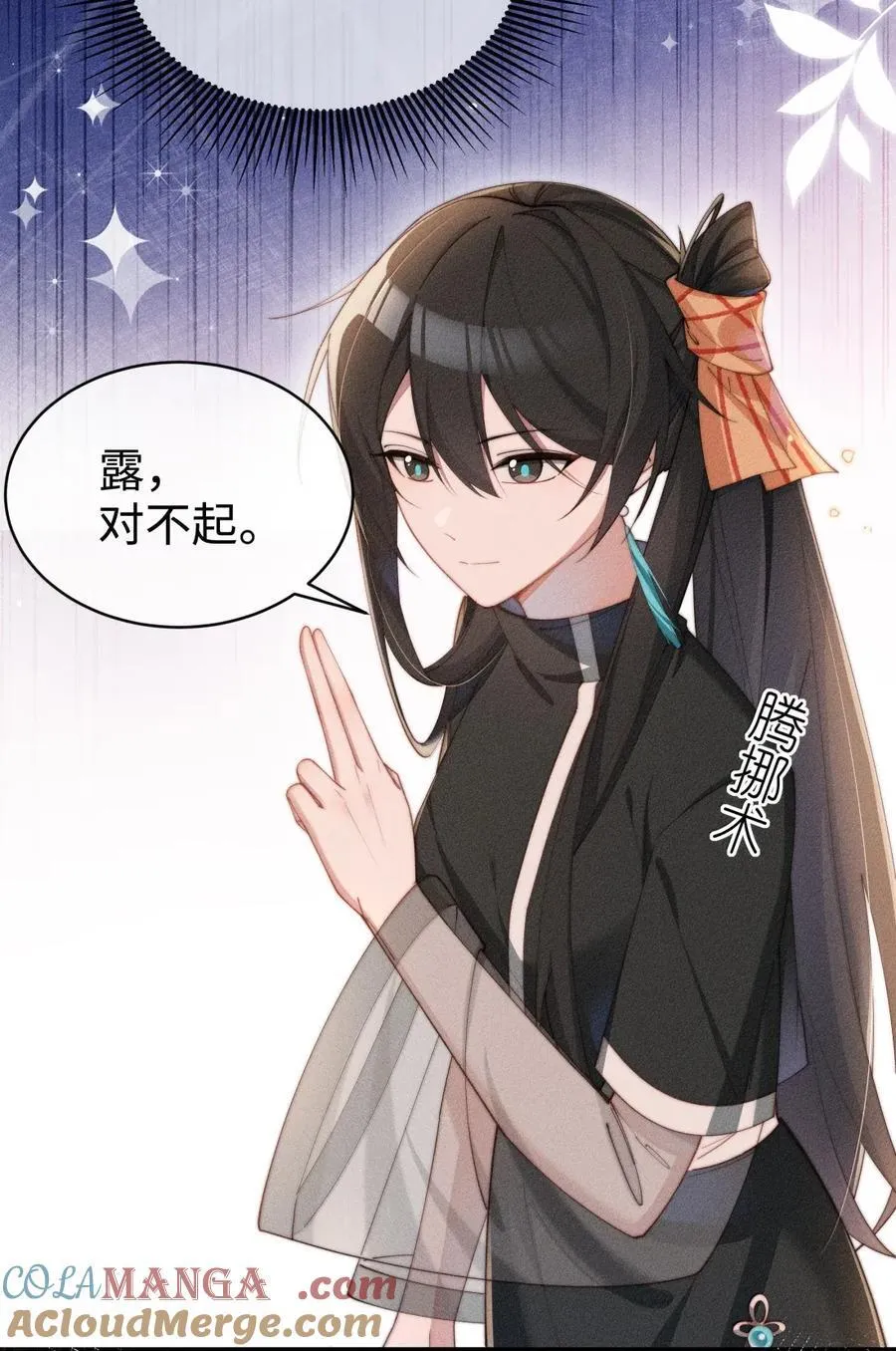 068 一起去浴室玩？30